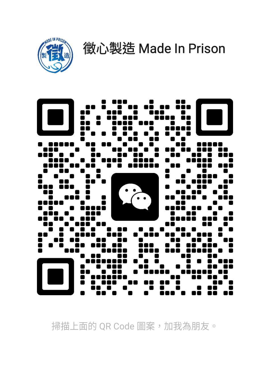 wechat-qr